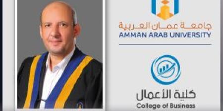 الدكتور عمار الرواحنة من "عمان العربية" متحدثاً رئيساً في إطلاق برنامج Odoo التعليمي - الكويت الاخباري