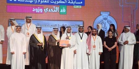 ممثل راعي مسابقة الكويت للعلوم والهندسة: المسابقة حدث علمي وطني مميز لرعاية قادة المستقبل - الكويت الاخباري