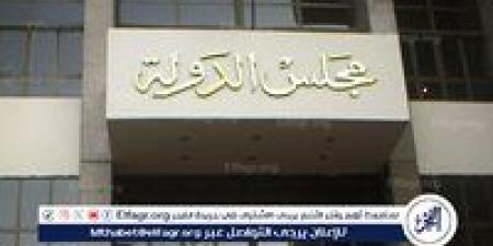 الفتوى والتشريع تؤيد عودة ٣ أساتذة جامعة متفرغين بعد إنهاء خدمتهم - الكويت الاخباري