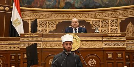 خطة الاوقاف لتجديد الخطاب الديني: 4 محاور تواجه التطرف #تجديد_الخطاب_الديني #ضد_التطرف #بناء_الإنسان #وزارة_الأوقاف #وعي_مجتمعي #الخطاب_الديني_المعاصر #مصر_ضد_التطرف - الكويت الاخباري