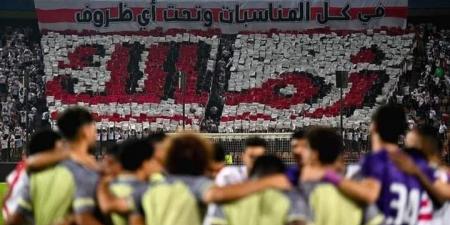 بالأسماء الزمالك يفاضل بين 5 مدربين مصريين لخلافة بيسيرو - الكويت الاخباري