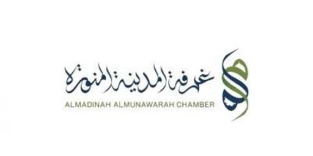 213 مشروع توفر 120 الف وظيفة بالمدينة المنورة - الكويت الاخباري