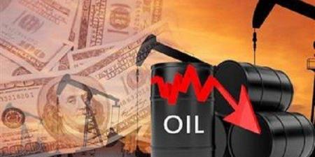 انخفاض سعر برميل النفط الكويتي 2.47 دولار ليبلغ 59.94 دولار اليوم - الكويت الاخباري