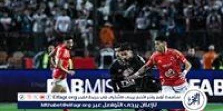 "اسكاوتنج" الأهلي يراقب بطولة كأس الأمم الإفريقية للشباب - الكويت الاخباري