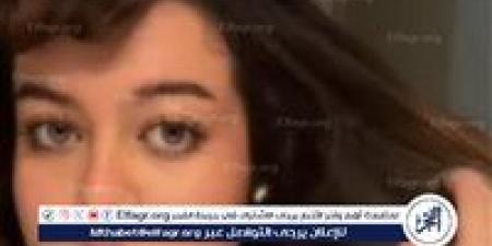 جنا عمرو تتصدر تريند جوجل بعد ظهورها المفاجئ على تيك توك: "كبرتي إمتى؟!" - الكويت الاخباري