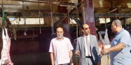 بيطري أسوان تستعد لعيد بتجهيز 13 مجزرًا لاستقبال الأضاحي - الكويت الاخباري