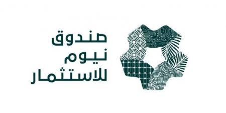 تسريع نشر الحوسبة الذكية الموفرة للطاقة - الكويت الاخباري
