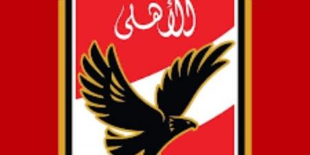 المايسترو.. الأهلي يحيي ذكرى رحيل الأسطورة صالح سليم - الكويت الاخباري