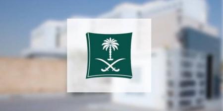 التجارة تشهّر بمواطنة ومقيمين لارتكابهم جريمة التستر في نشاط النقل - الكويت الاخباري