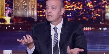 الكون يتحرك دائمًا من أجل فوز الأهلي بالدوري شاهد عمرو أديب - الكويت الاخباري