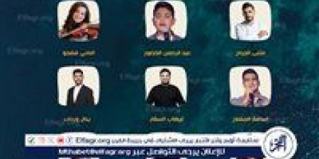 "مهرجان العقبة الغنائي الأول".. يتوج نجمه في الثامن من أيار - الكويت الاخباري