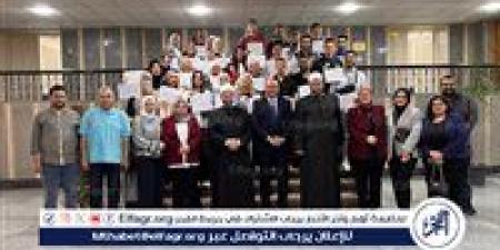 "القمار الإلكتروني وخطره على الفرد والمجتمع" ندوة لـ لأمين العام المساعد للبحوث الإسلامية بجامعة المنصورة - الكويت الاخباري