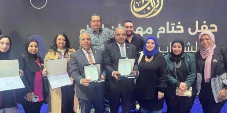 طلاب جامعة طنطا يحصدون 7 مراكز متقدمة في مهرجان «إبداع 13» | تفاصيل - الكويت الاخباري