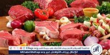 أسعار اللحوم البلدي والكندوز اليوم الخميس 8-5-2025 في الأسواق ومحال الجزارة بقنا - الكويت الاخباري