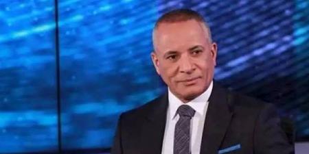 السبت القادم.. أحمد موسى يفتح حوارا مجتمعيا حول مشروع قانون الإيجار القديم - الكويت الاخباري