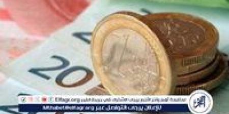 سعر اليورو أمام الجنيه المصري بتعاملات اليوم الخميس 8/5/2025 في البنوك - الكويت الاخباري