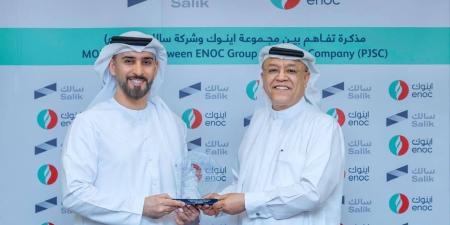 «سالك» تتيح سداد قيمة الوقود تلقائياً في محطات «إينوك» - الكويت الاخباري