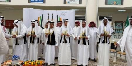 معهد النور للمكفوفين بمكة المكرمة يحتفل بتخرج طلابه - الكويت الاخباري