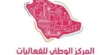 الوطني للفعاليات وسبل يتفقان على تعزيز الخدمات اللوجستية - الكويت الاخباري