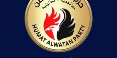 «حماة الوطن» يطالب بإعادة النظر في مقترح الحكومة بشأن تعديل قانون الإيجار القديم - الكويت الاخباري