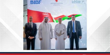 بحضور وزير المالية والاقتصاد الوطني .. وزير المالية بسلطنة عمان يزور معهد البحرين للدراسات المصرفية والمالية - الكويت الاخباري