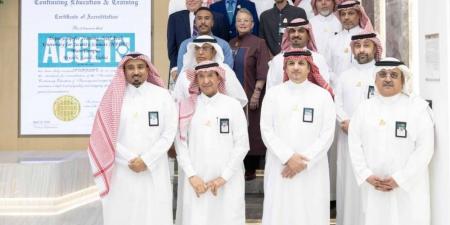 جامعة نايف للعلوم الأمنية تنال اعتمادا دوليا لكافة برامجها - الكويت الاخباري