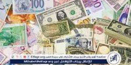 أسعار العملات مقابل الريال السعودي في 8 مايو 2025 - الكويت الاخباري