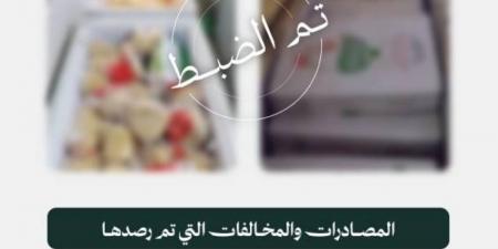 أمانة العاصمة المقدسة تستعد لموسم الحج بحملة ميدانية مكثفة - الكويت الاخباري