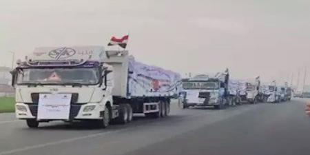 الخارجية الأمريكية: اقتربنا من التوصل إلى حل يسمح لنا بإيصال المساعدات لغزة - الكويت الاخباري