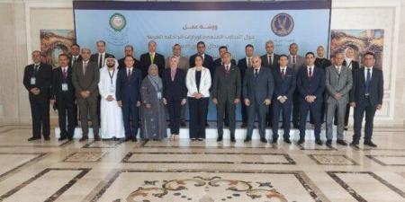 «الداخلية العرب» تنظم ورشة عمل للكوادر الشرطية العربية حول التجارب المتميزة في مجال حقوق الإنسان - الكويت الاخباري