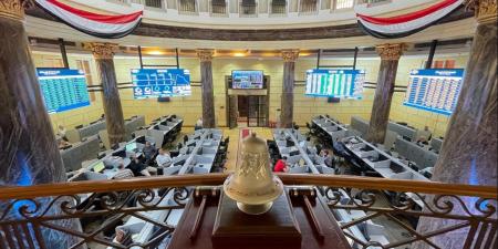 البورصة المصرية تخسر 23.1 مليار جنيه في أسبوع.. وتباين بأداء المؤشرات - الكويت الاخباري