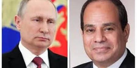 عاجل .. الرئيس السيسي: العلاقات مع روسيا توٍّجت باتفاقية الشراكة الاستراتيجية الشاملة - الكويت الاخباري