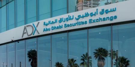 أسهم الإمارات تغلق آخر جلسات الأسبوع على تراجع هامشي - الكويت الاخباري