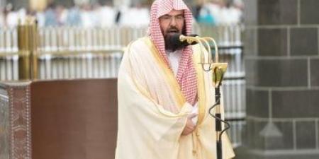 فى خطبة الجمعة بالمسجد الحرام.. السديس: "لا حج إلا بتصريح" - الكويت الاخباري