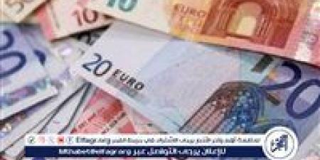 سعر اليورو أمام الجنيه المصري بتعاملات اليوم 9/5/2025 في البنوك - الكويت الاخباري