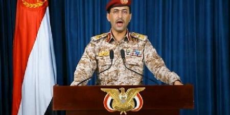 الحوثيون استهدفنا مطار بن جوريون وهدف آخر في يافا بصاروخ وطائرة مسيرة - الكويت الاخباري