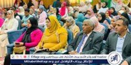 جامعة سوهاج: الذكاء الاصطناعي فى مجال وقاية النبات بالمؤتمر العلمي الثالث للقسم - الكويت الاخباري