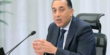 رئيس الوزراء يزور منطقتى شرق وغرب بورسعيد لافتتاح وتفقد مشروعات غدا - الكويت الاخباري