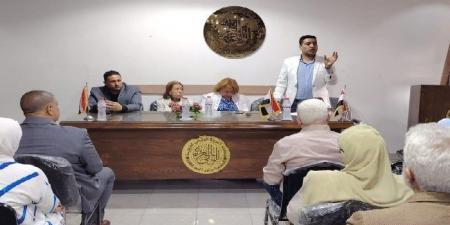 «نفهم صح» تنظم جلسة نقاشية حول قانون العمل الجديد بالإسكندرية - الكويت الاخباري