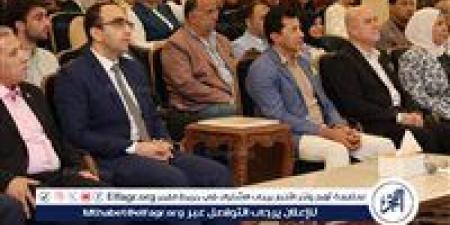 وزير الشباب والرياضة ونائب محافظ الإسماعيلية يشهدان ختام القمة المصرية الأوروبية للقيادات الشبابية - الكويت الاخباري