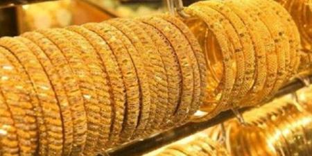 سعر أغلى عيار ذهب اليوم 10-5-2025 - الكويت الاخباري