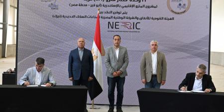 رئيس الوزراء يشهد توقيع اتفاقية عقد توطين وتوريد عدد 21 وحدة قطار مترو - الكويت الاخباري