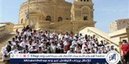 "رحلة في قلب الهوية المصرية".. مجمع الأديان يستقبل أطفال المحافظات الحدودية ضمن مشروع "أهل مصر" - الكويت الاخباري