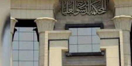 الحكم بدعوى عدم دستورية إلزام صاحب العمل بسداد قيمة المعاش للتأمينات - الكويت الاخباري