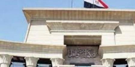الحكم بدعوى عدم دستورية تحديد البنوك لأسعار الخدمات المصرفية.. اليوم - الكويت الاخباري