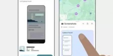 كيف يمكنك استخدام ميزة خرائط جوجل الجديدة على هاتفك الآيفون لتوفير وقتك؟ - الكويت الاخباري