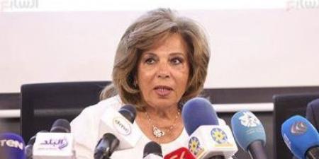 القومي لحقوق الإنسان والاتحاد الأوروبي يناقشان عددا من الاتفاقيات والقوانين - الكويت الاخباري