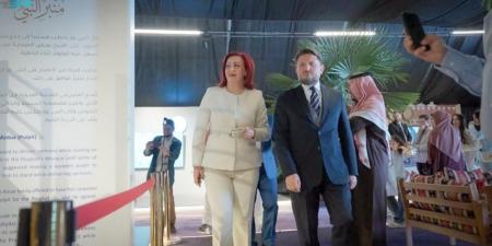 نائبة رئيس وزراء كوسوفو: دور كبير للمملكة في السياسة الدولية - الكويت الاخباري
