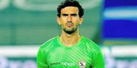 اول تعليق من حارس الزمالك بعد إحالته للتحقيق إيه اللى بدر مني - الكويت الاخباري