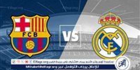 موقف بالدي.. فليك يحدد تشكيل برشلونة لمواجهة ريال مدريد في الكلاسيكو - الكويت الاخباري